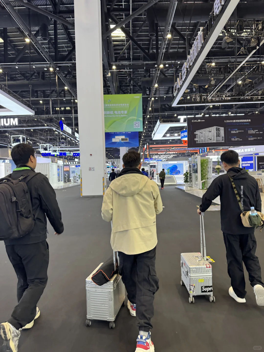 展会拍摄花絮工作照?