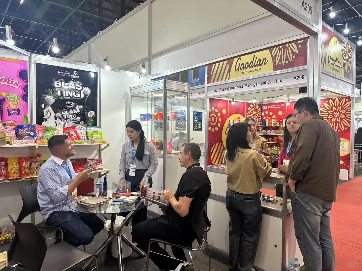 ??巴西食品展会 2025年