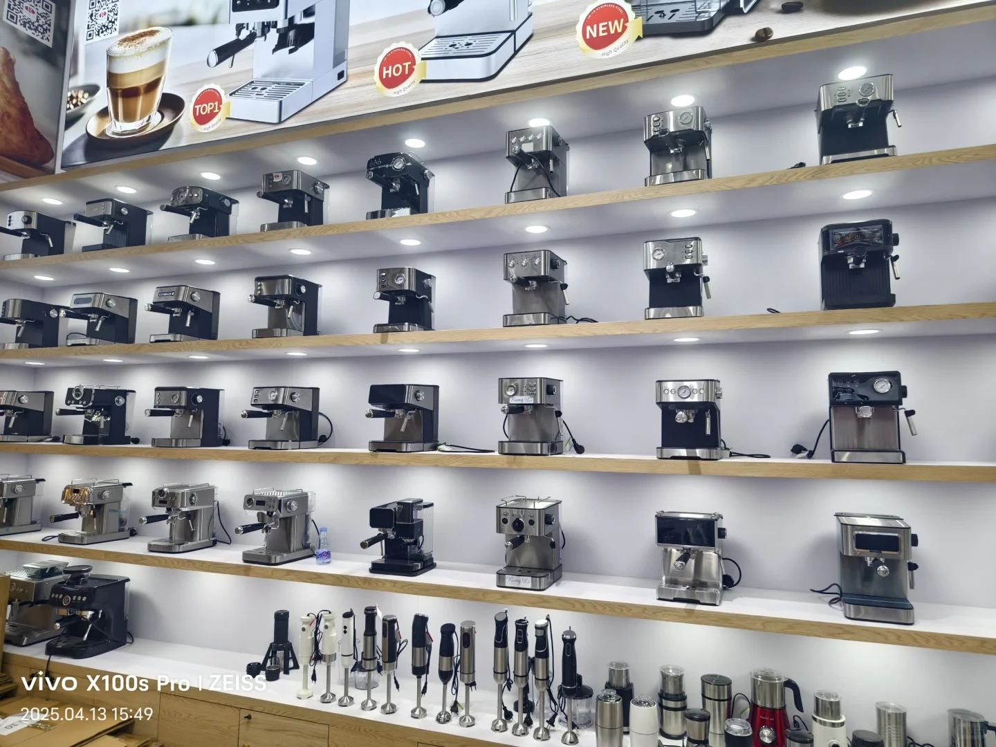 广交会展位布置中