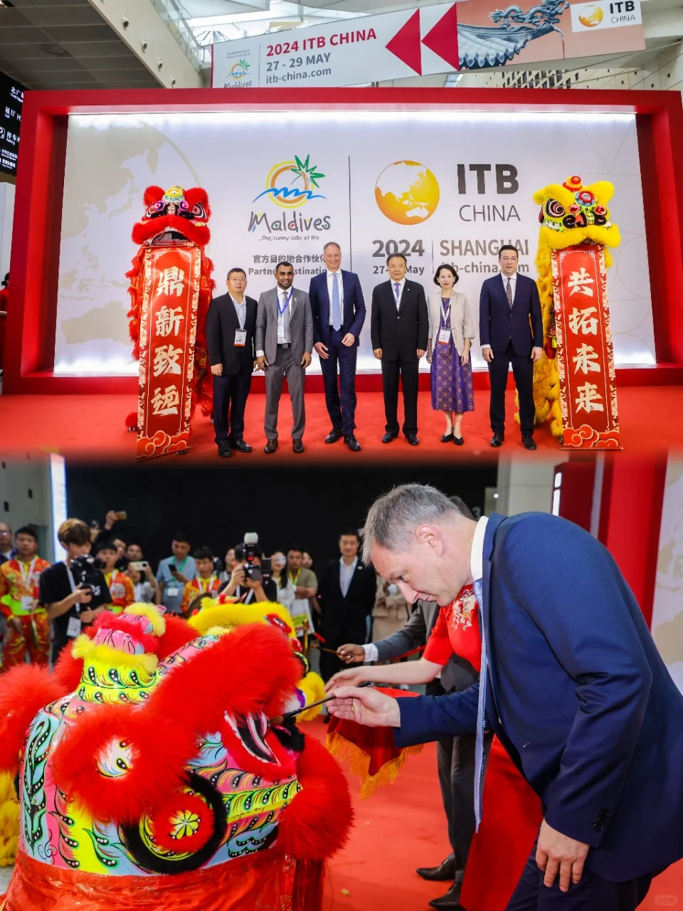 亲子游bi看ITBChina旅游展挖到这些神仙酒店