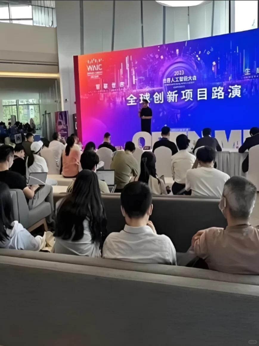 探寻美食新潮流，参加餐饮展会博览会