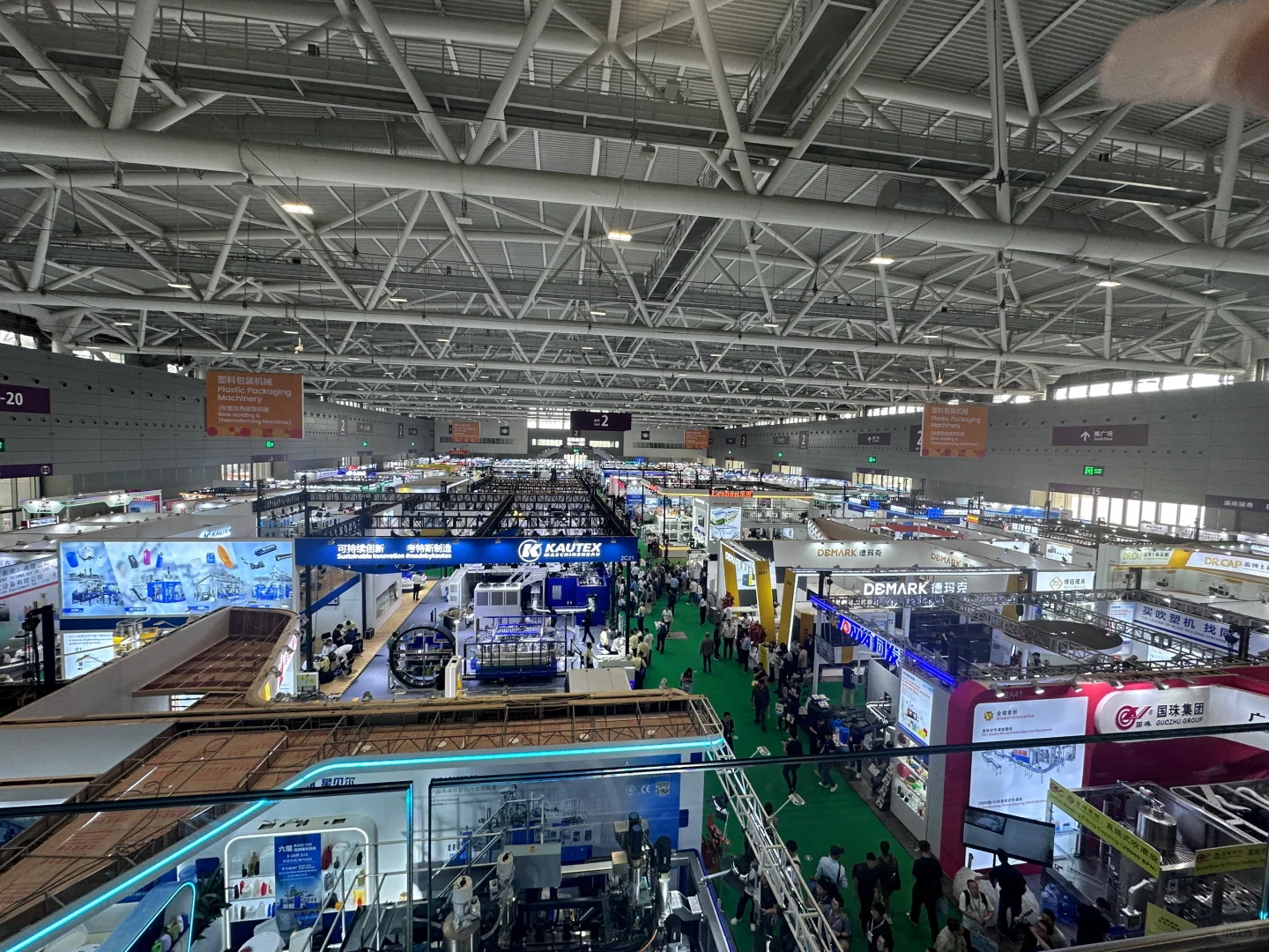 CHINAPLAS2025展会韩英粤?️翻译?