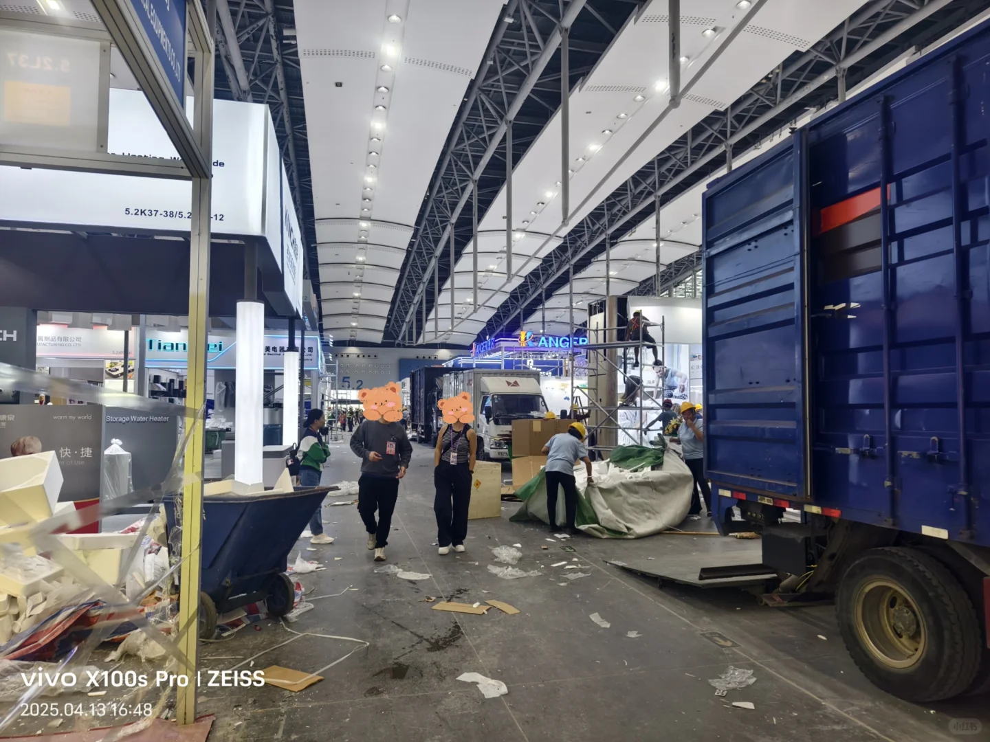 广交会展位布置中