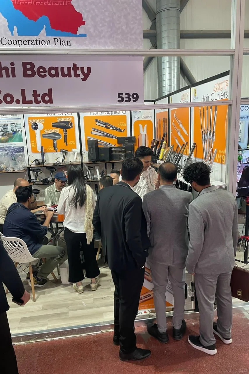 伊朗化妆品展会