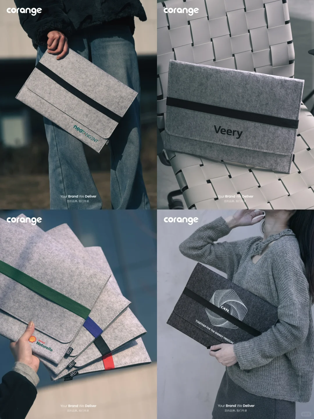 展会礼品合集来啦?采购不可错过❗️