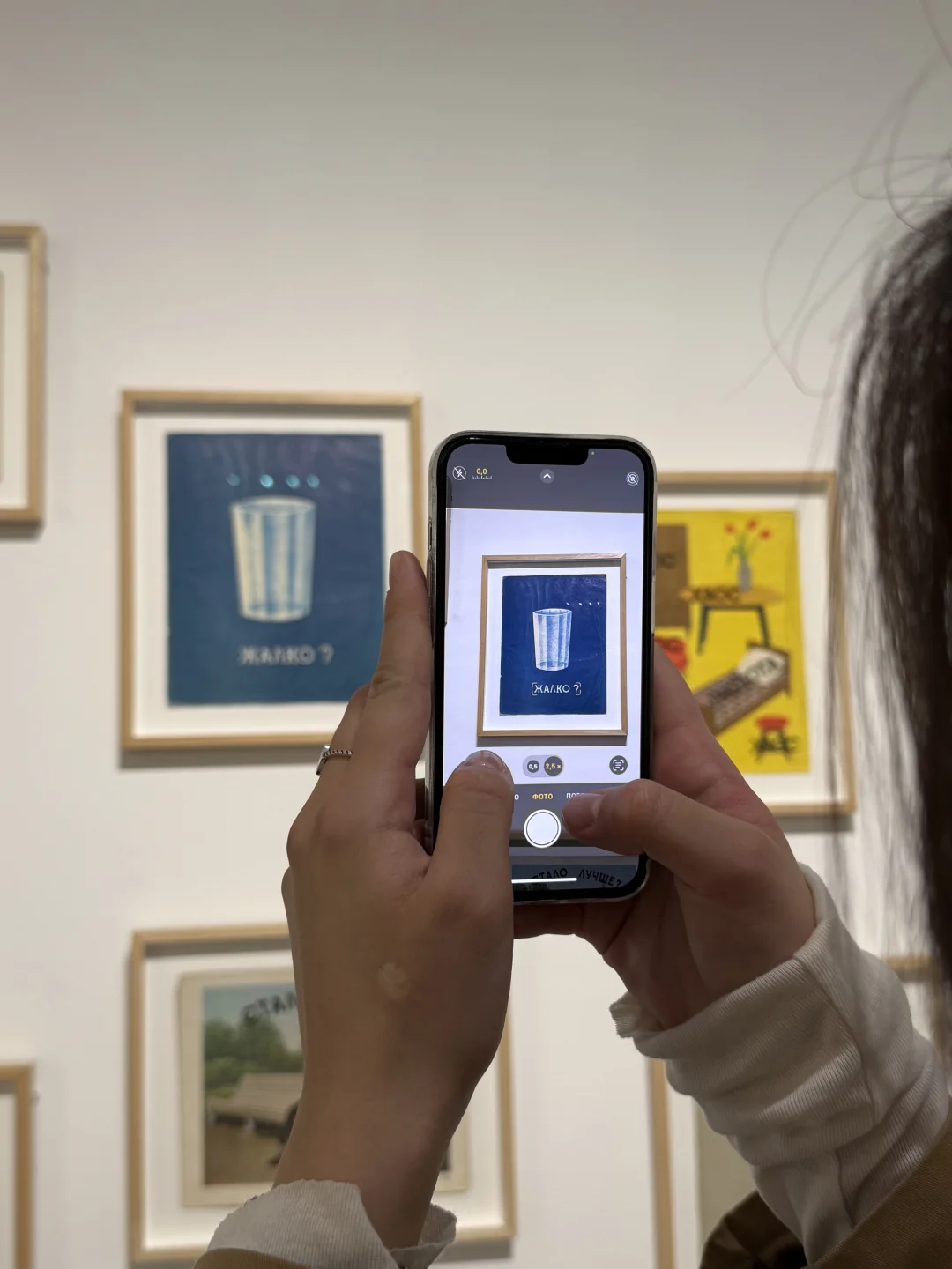 我们今天去看了展会，你觉得怎么样？