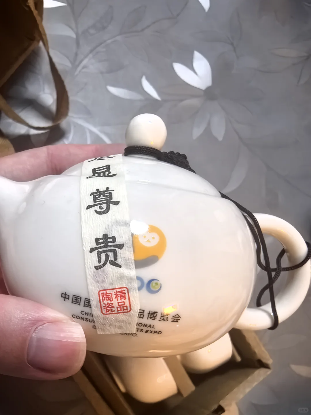 普通人第一天消博会收获！