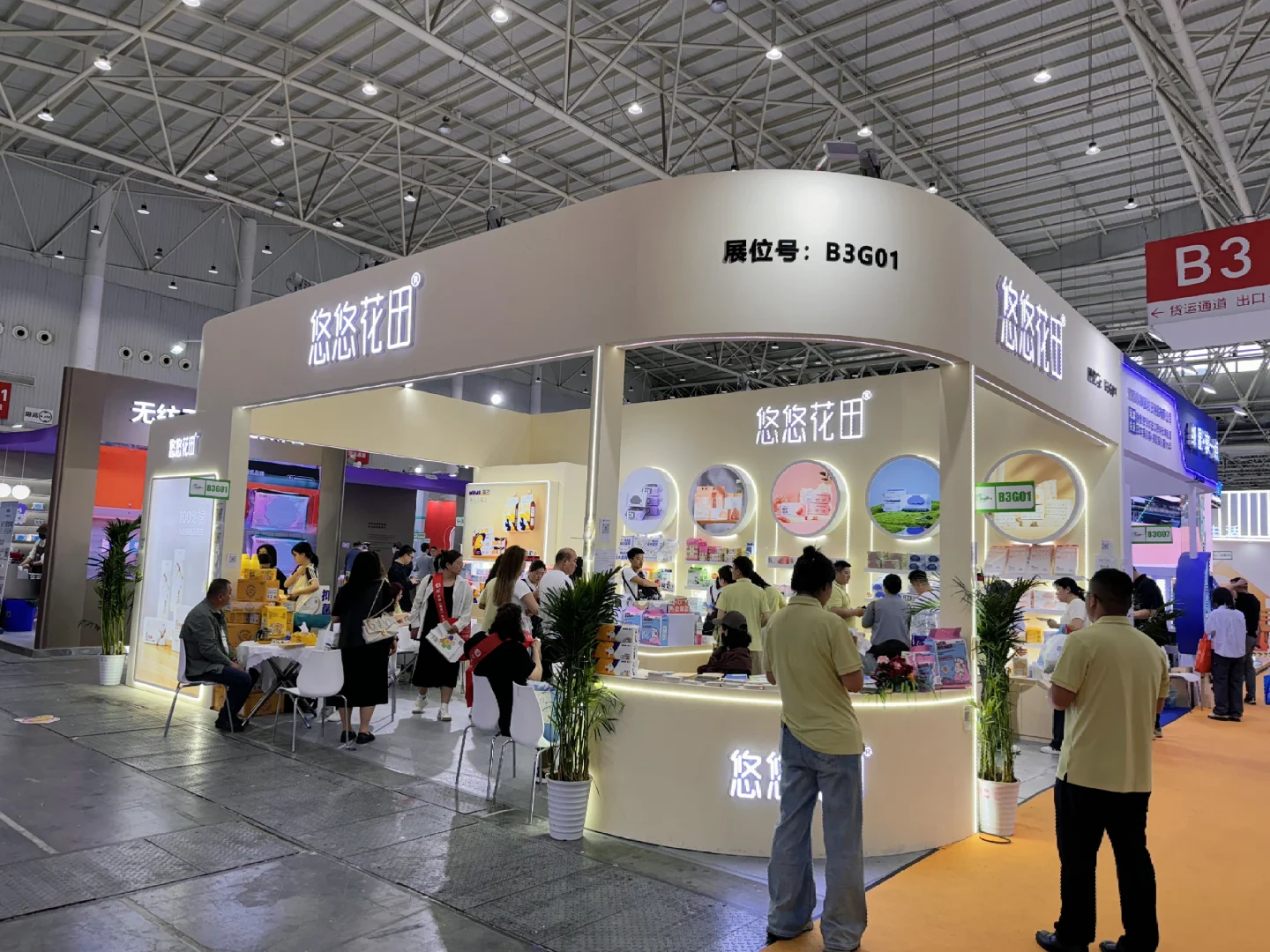 武汉生活用纸展会