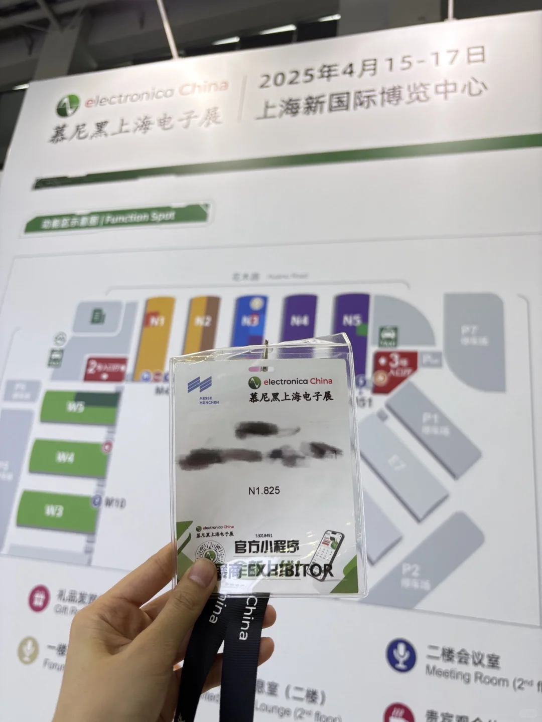 英语展会翻译【上海慕尼黑电子展】