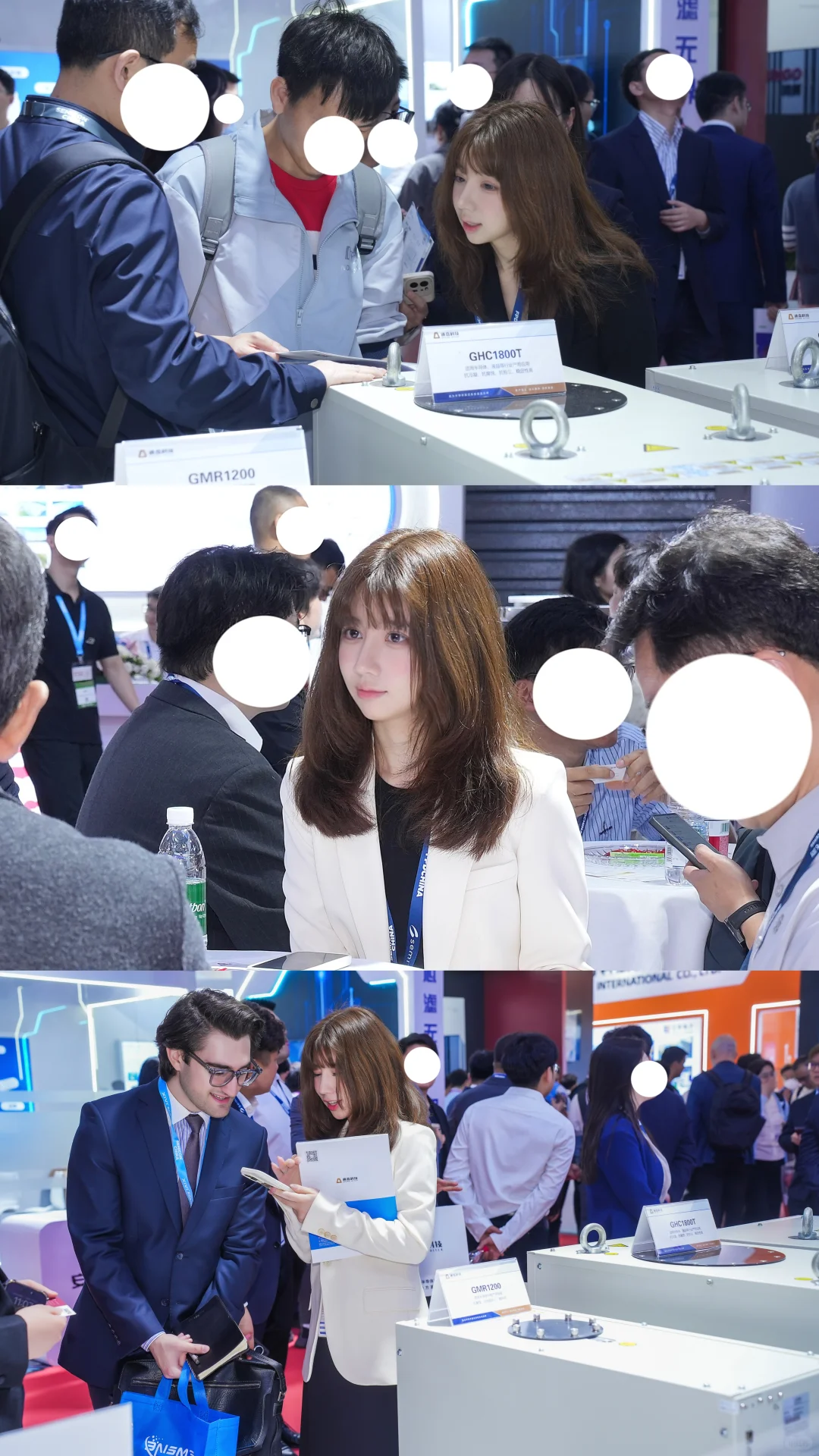 记录第一次参加Semicon