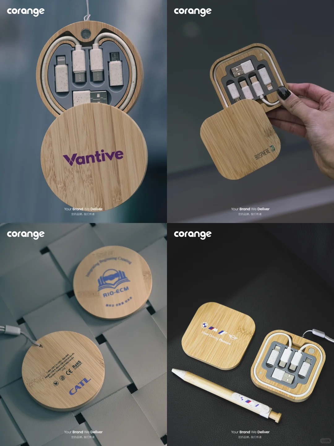 展会礼品合集来啦?采购不可错过❗️