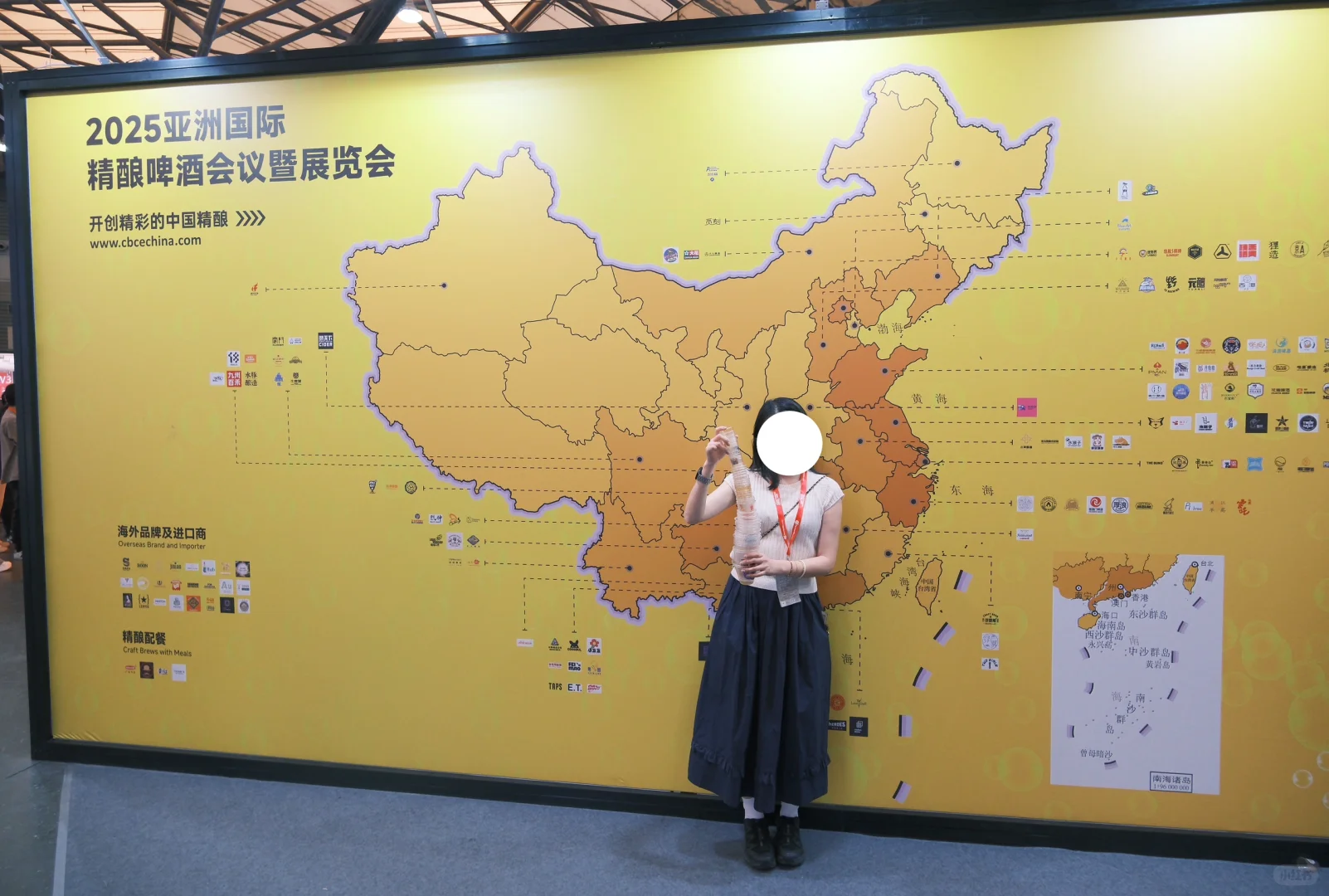 总会遇到喜欢的