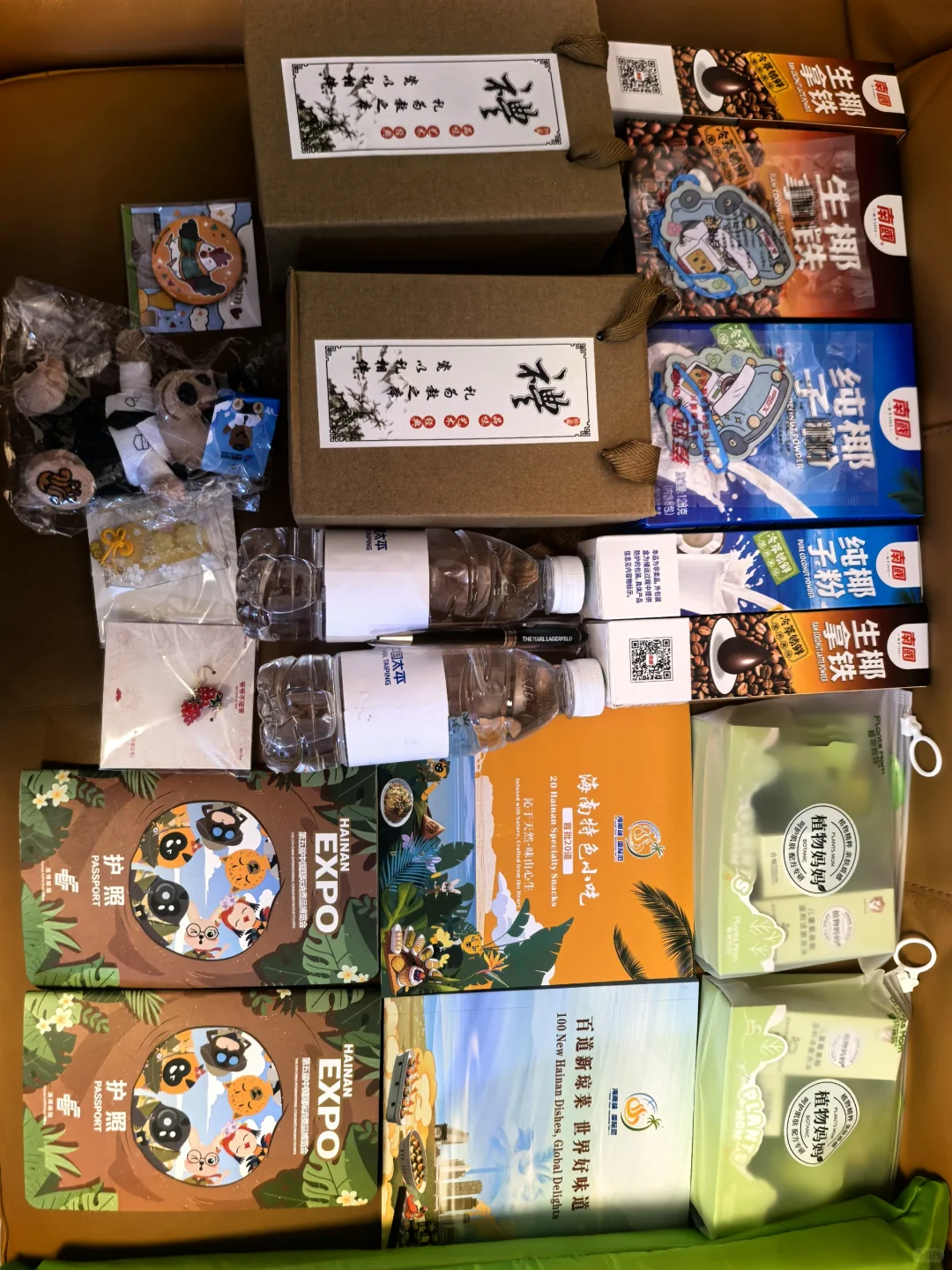 普通人第一天消博会收获！