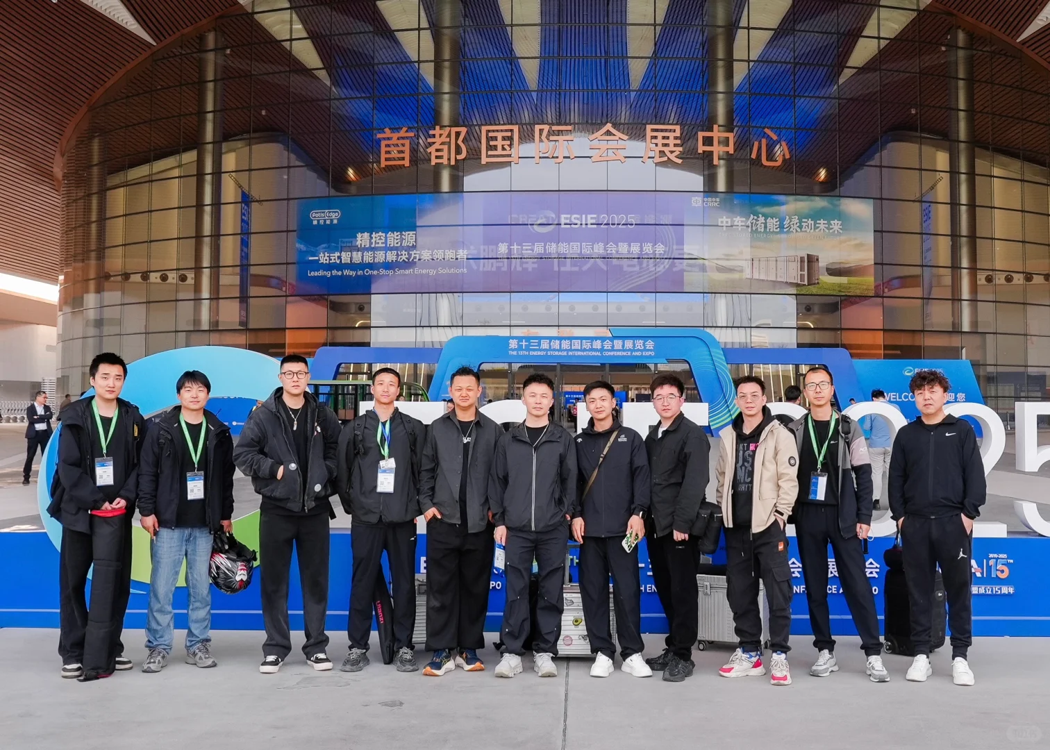 展会拍摄花絮工作照?