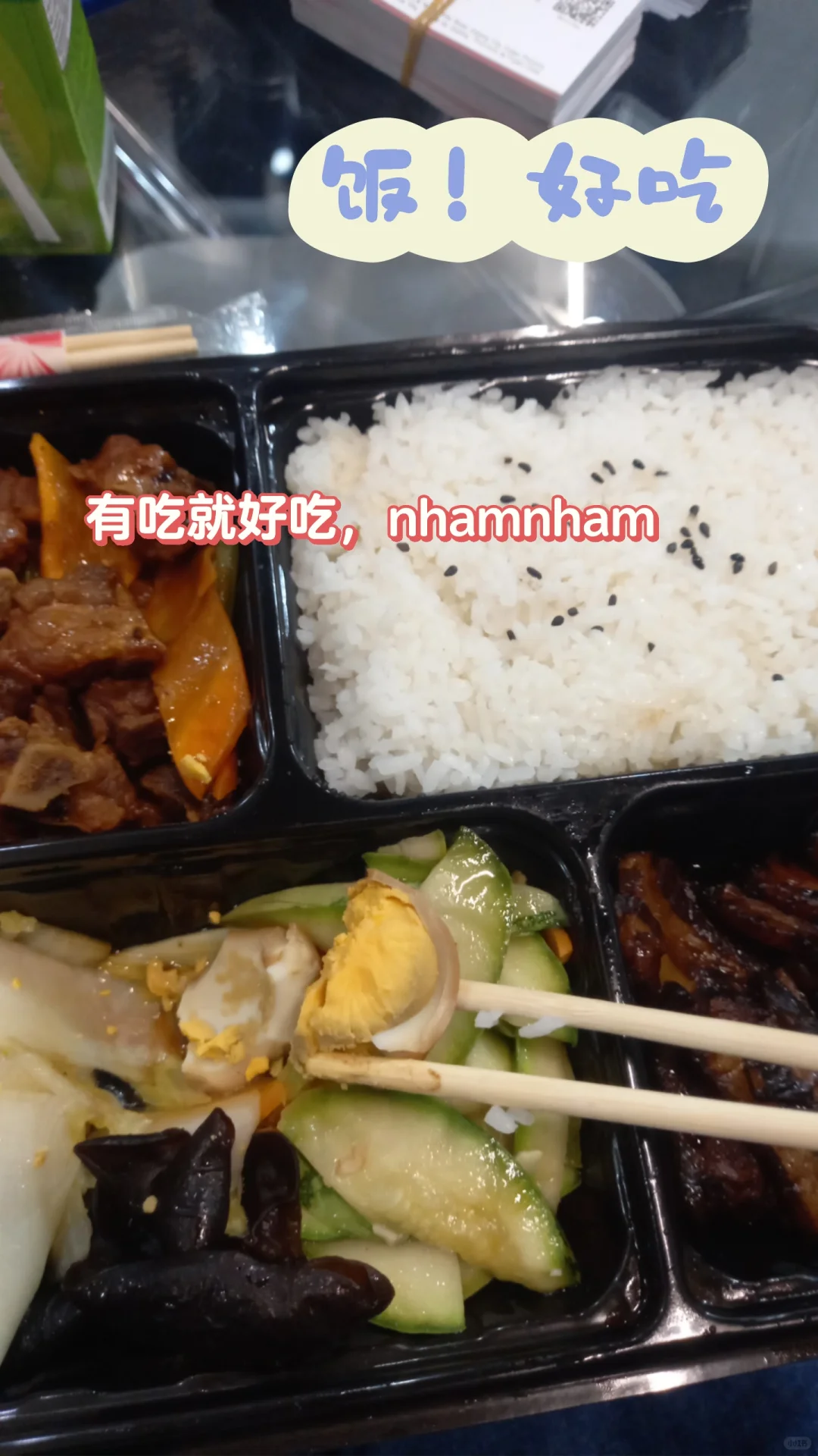 ??巴西食品展会 2025年