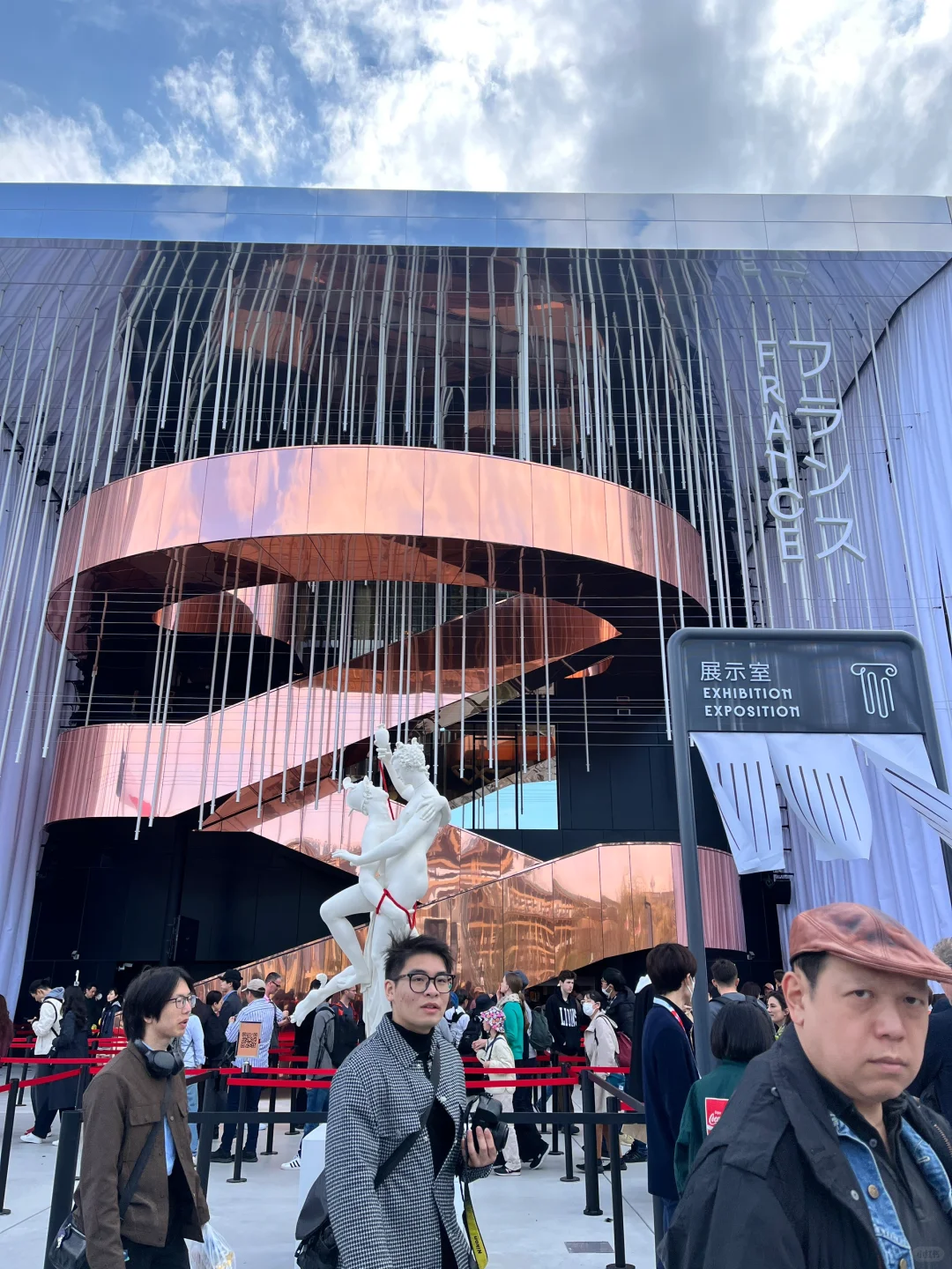 【大阪世博会】4.14已逛世博浅谈一下我的看法