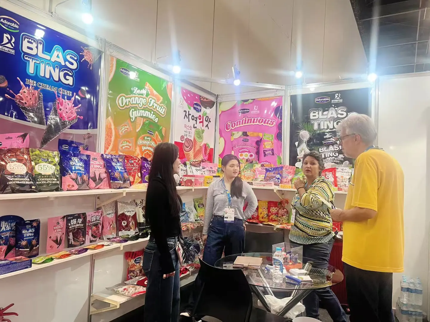 ??巴西食品展会 2025年