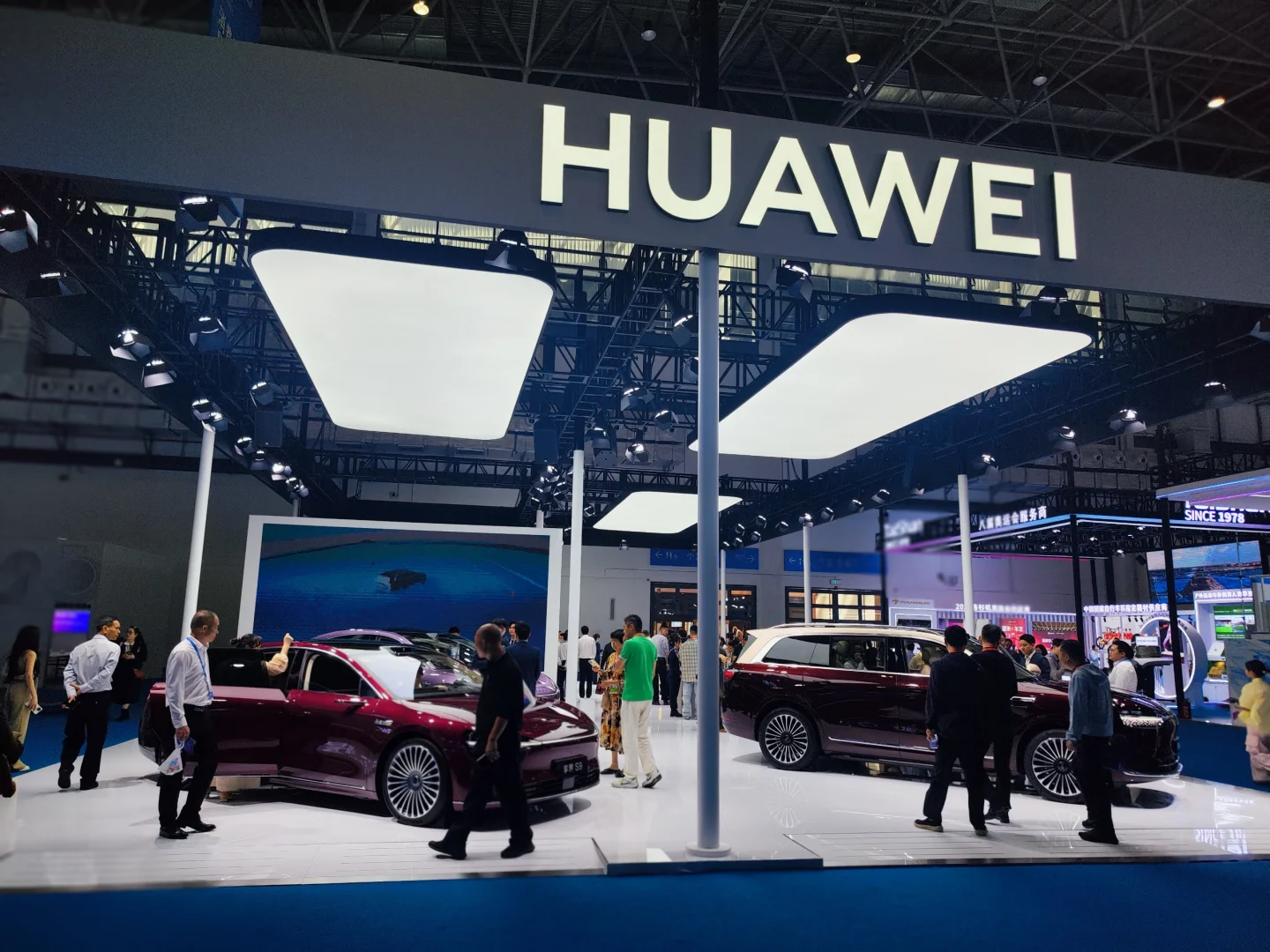 第五届中国国际消费品博览会一号科技馆