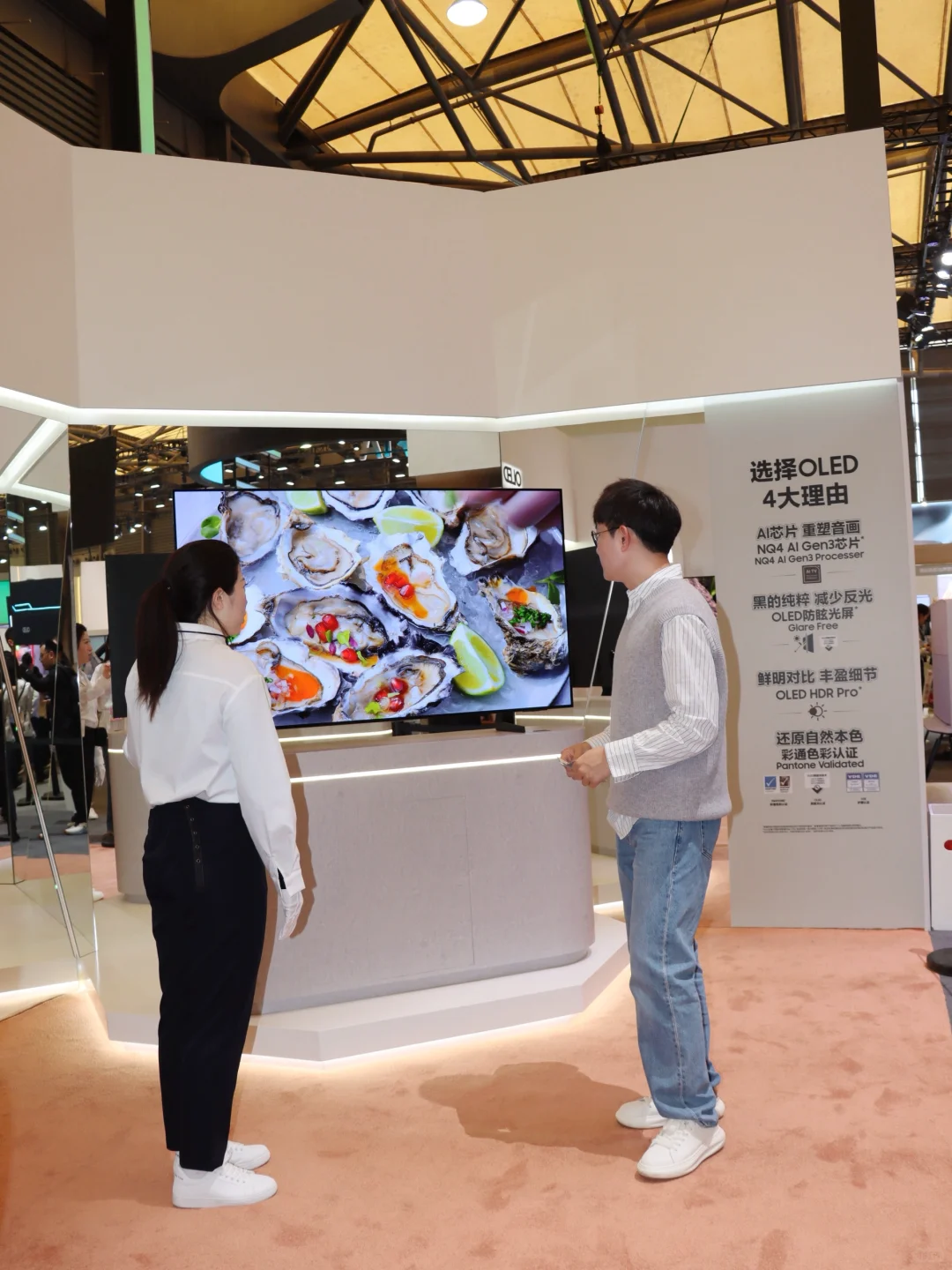 AWE展｜AI和家电的碰撞?彻底解放双手～