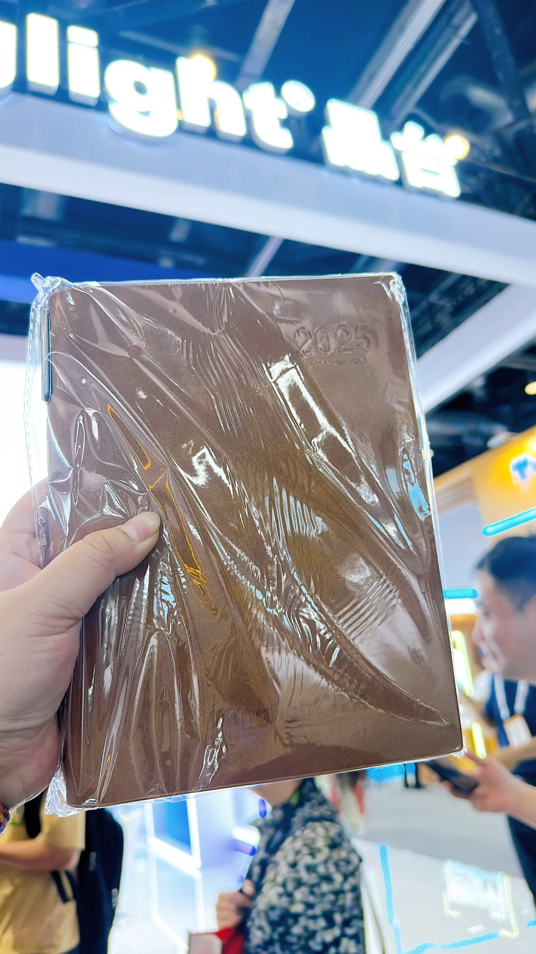 北京infocomm展会视听展薅羊毛，快来！