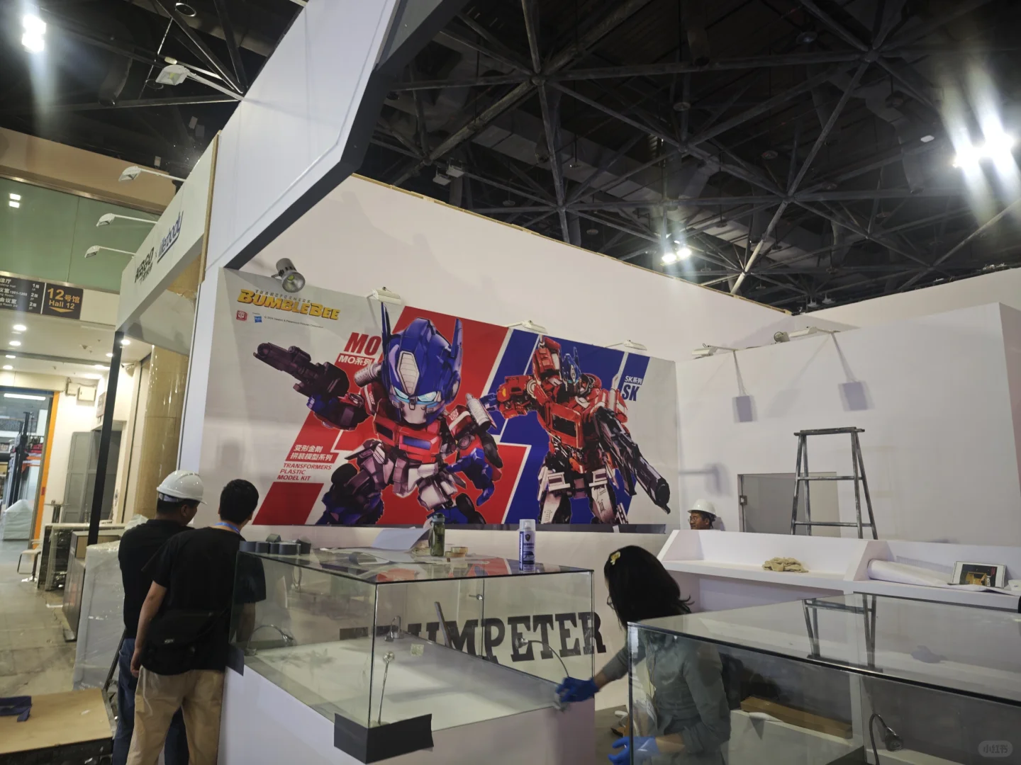 第23届中国国际模型博览会布展日 2025HEC