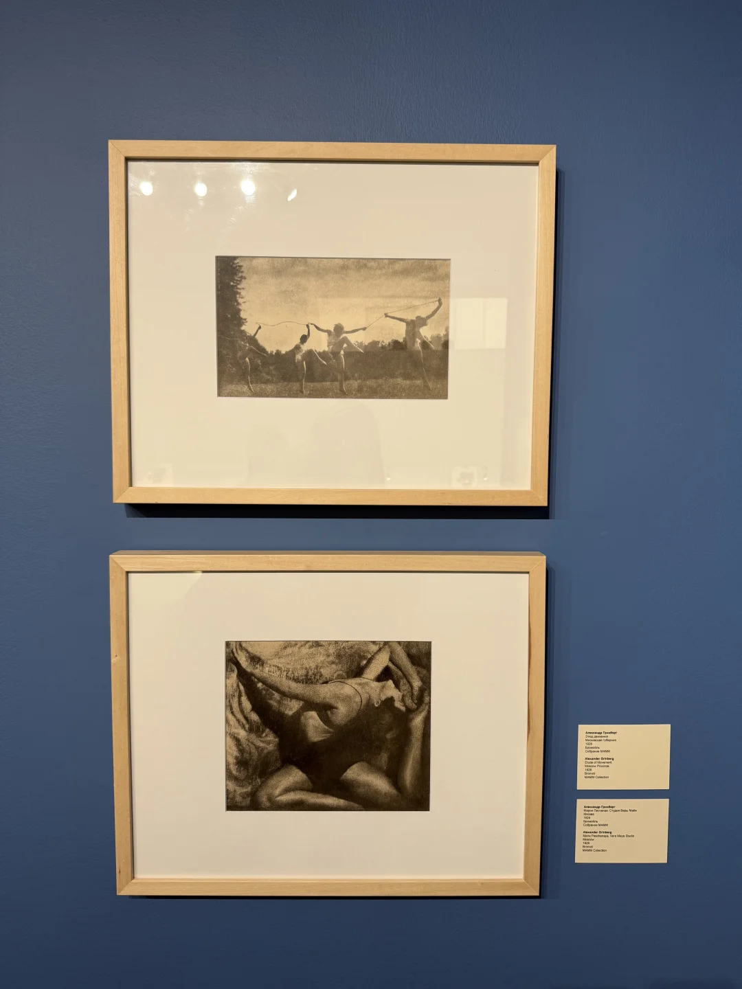 我们今天去看了展会，你觉得怎么样？