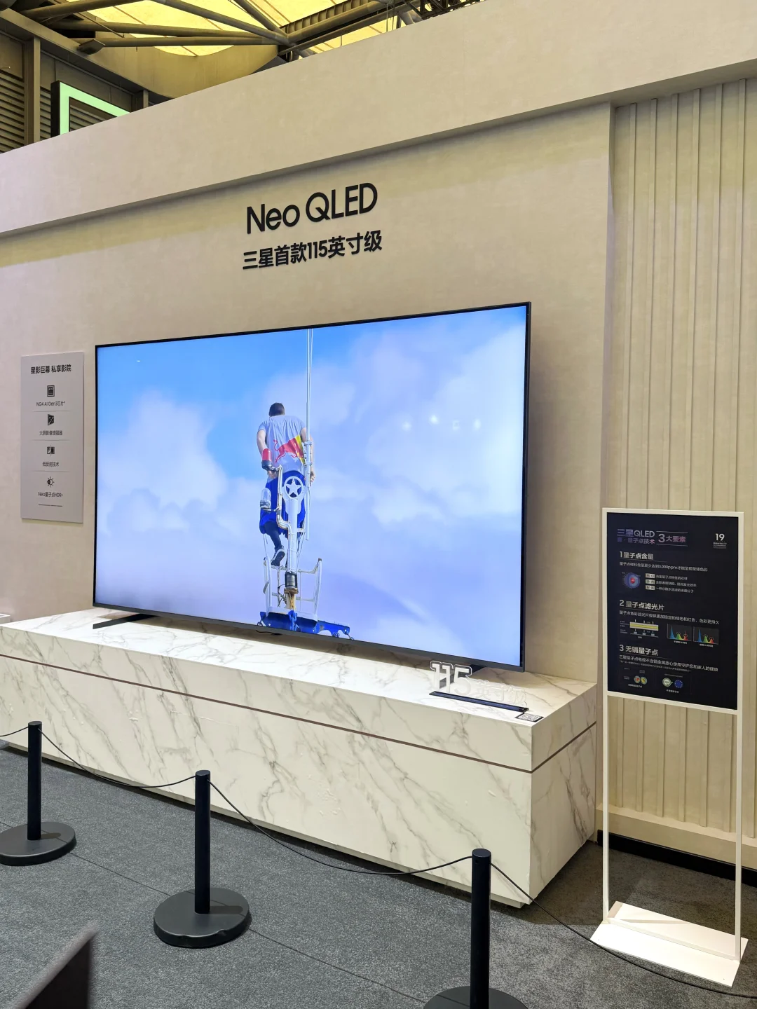 AWE展｜AI和家电的碰撞?彻底解放双手～