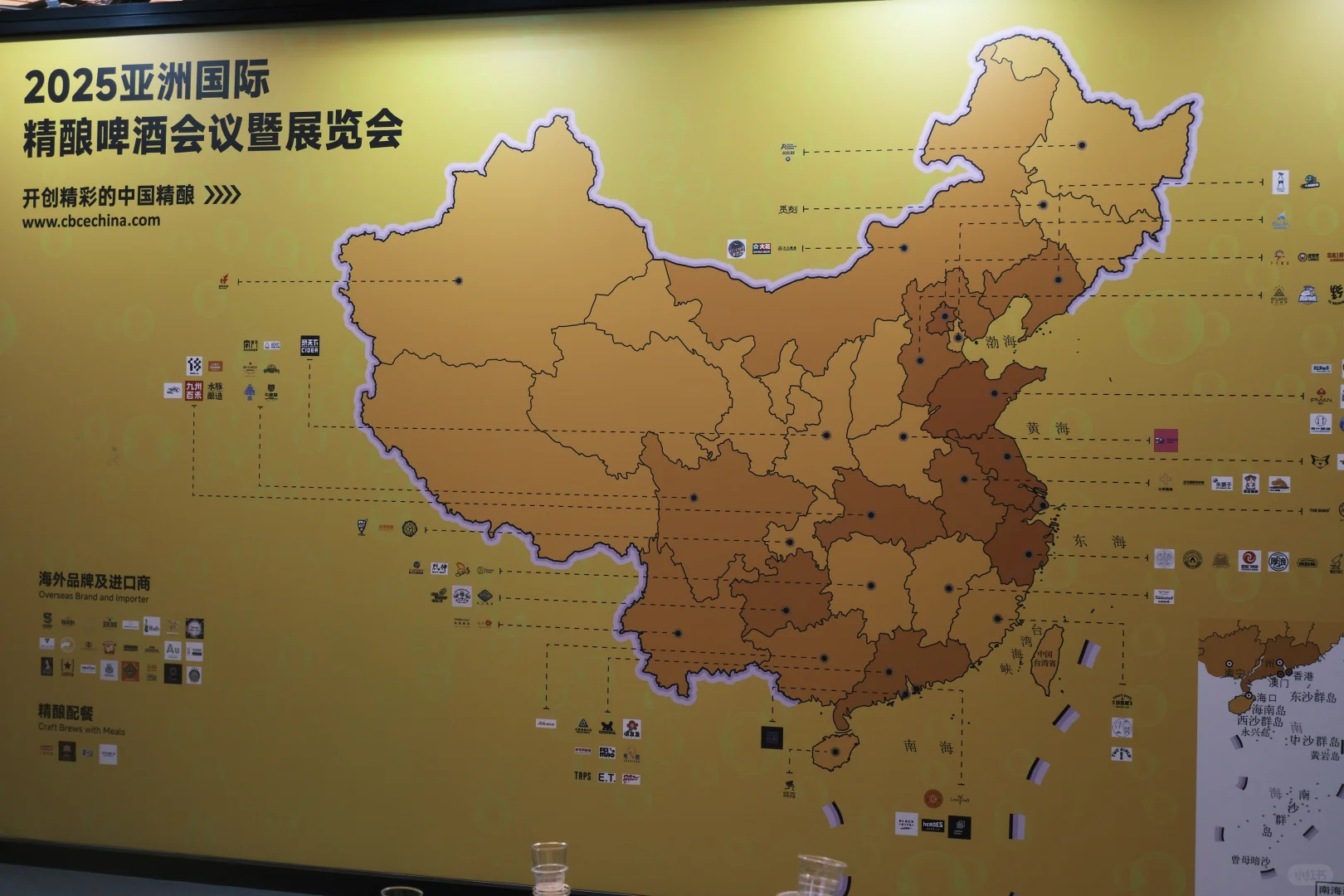 总会遇到喜欢的