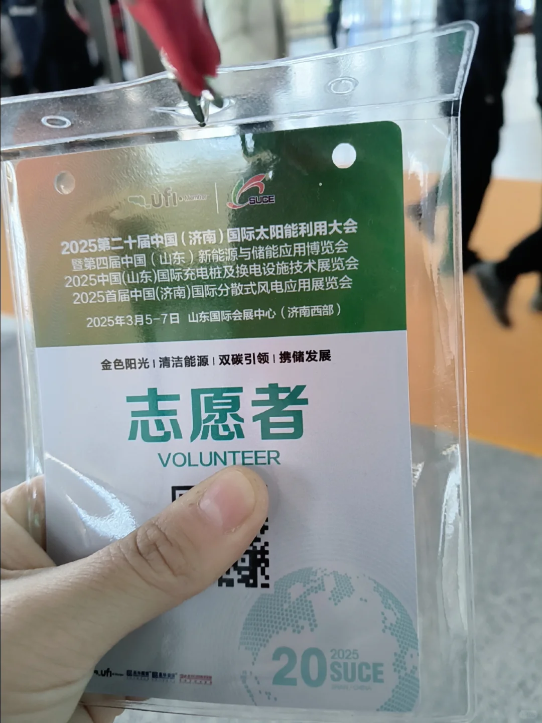 新的兼职即将开始✊?✊?✊?