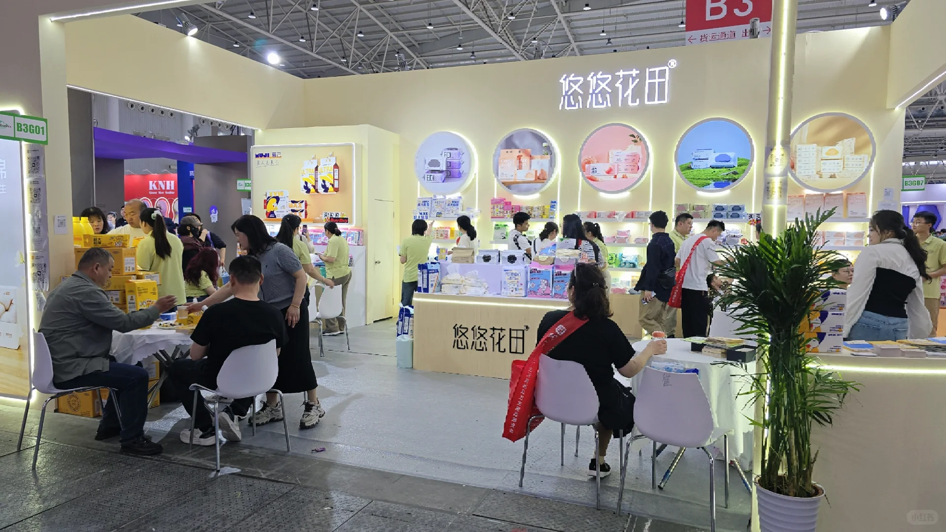 武汉生活用纸展会