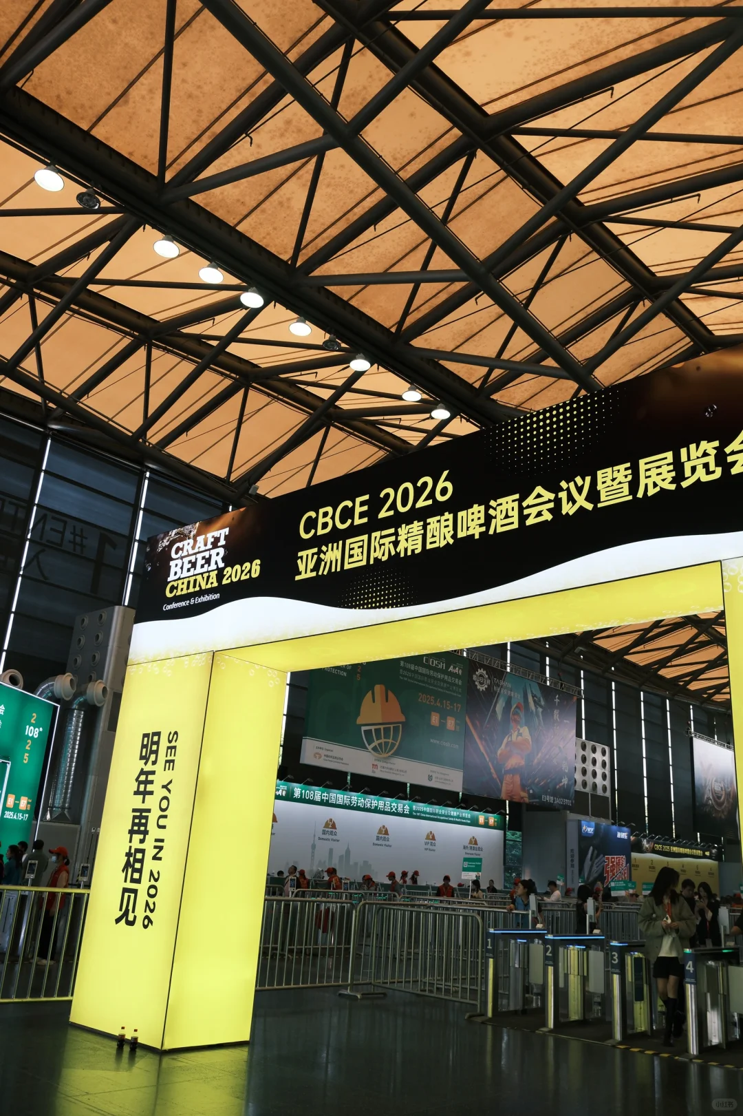 总会遇到喜欢的