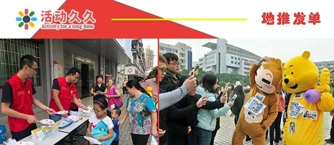 天津大学生兼职 展会兼职人员 传单派发