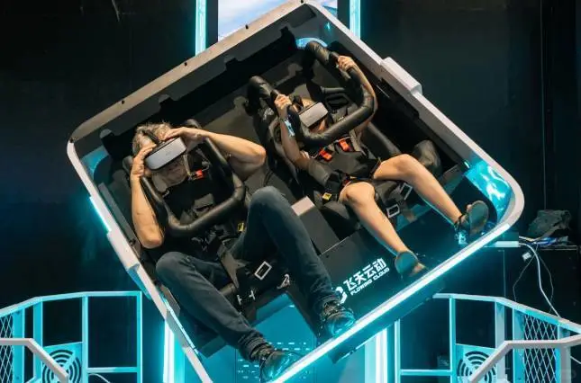 【盈拓展览】德国柏林国际消费类电子展览会