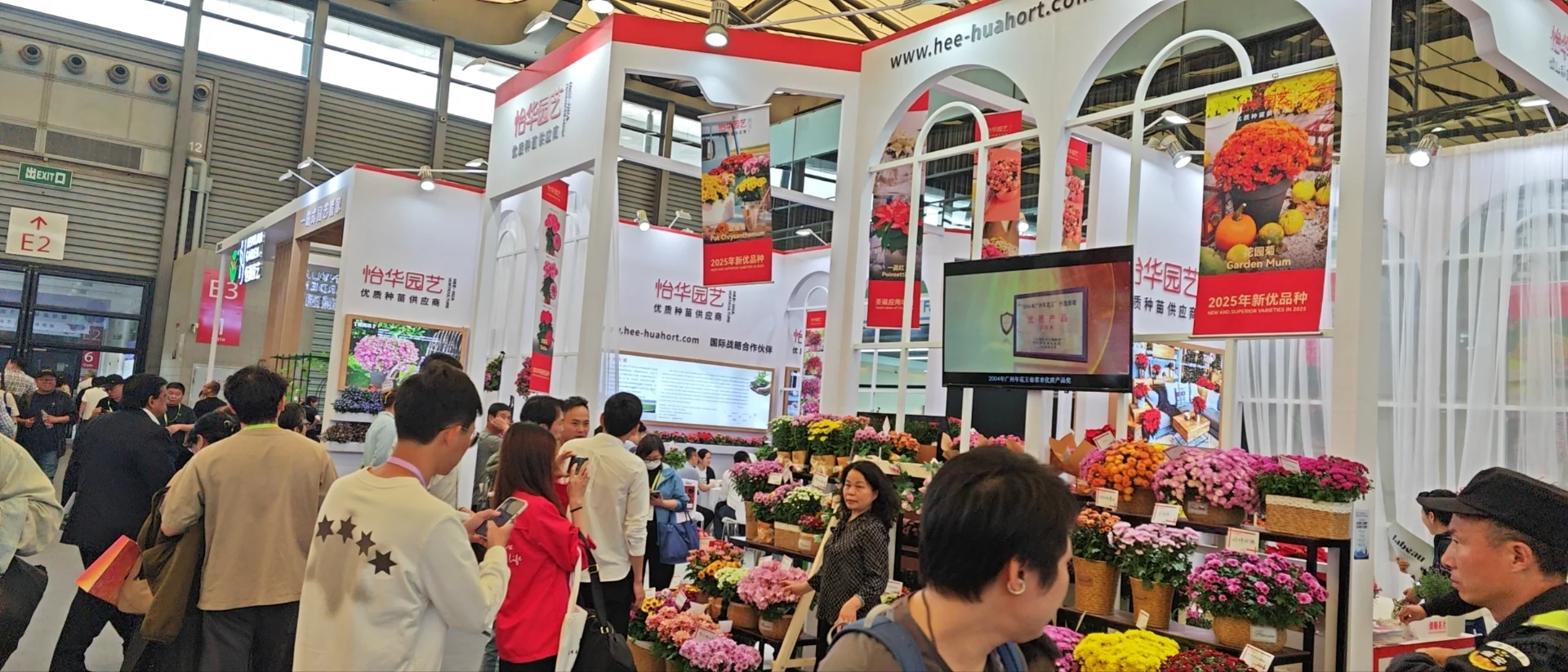 普通人参加亚洲最大园艺展会最应该拿什么