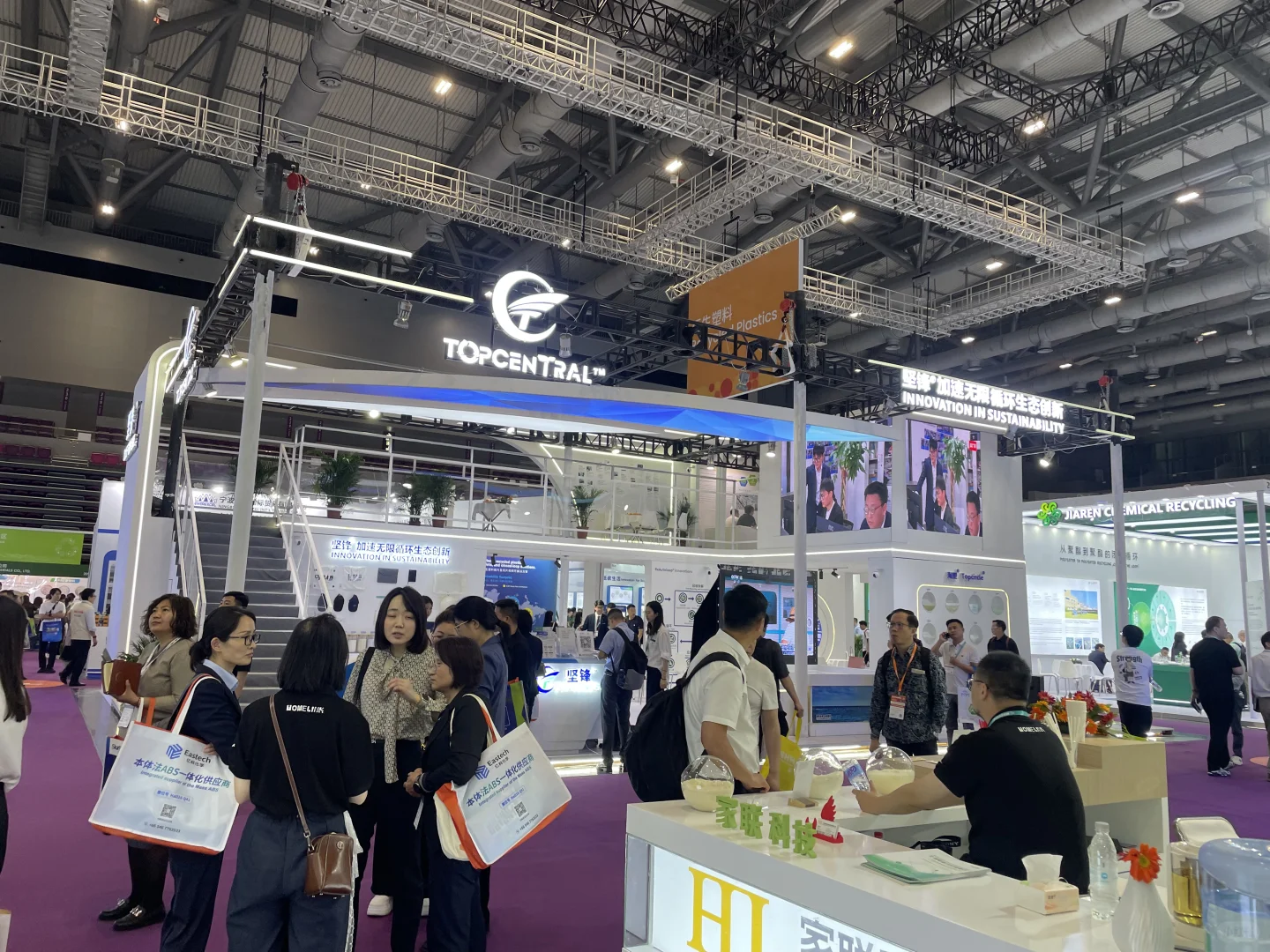 【4.15-4.18】深圳Chinaplas国际橡塑展