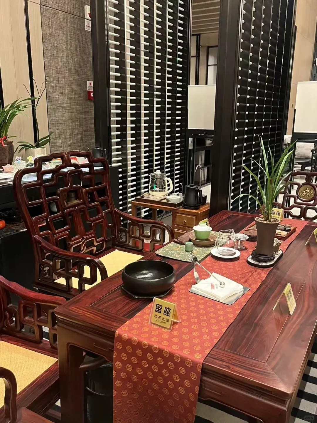 雄安会展酒店找工作