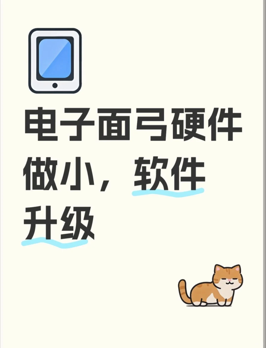 2025德国科隆展会看到的（补充了一下）