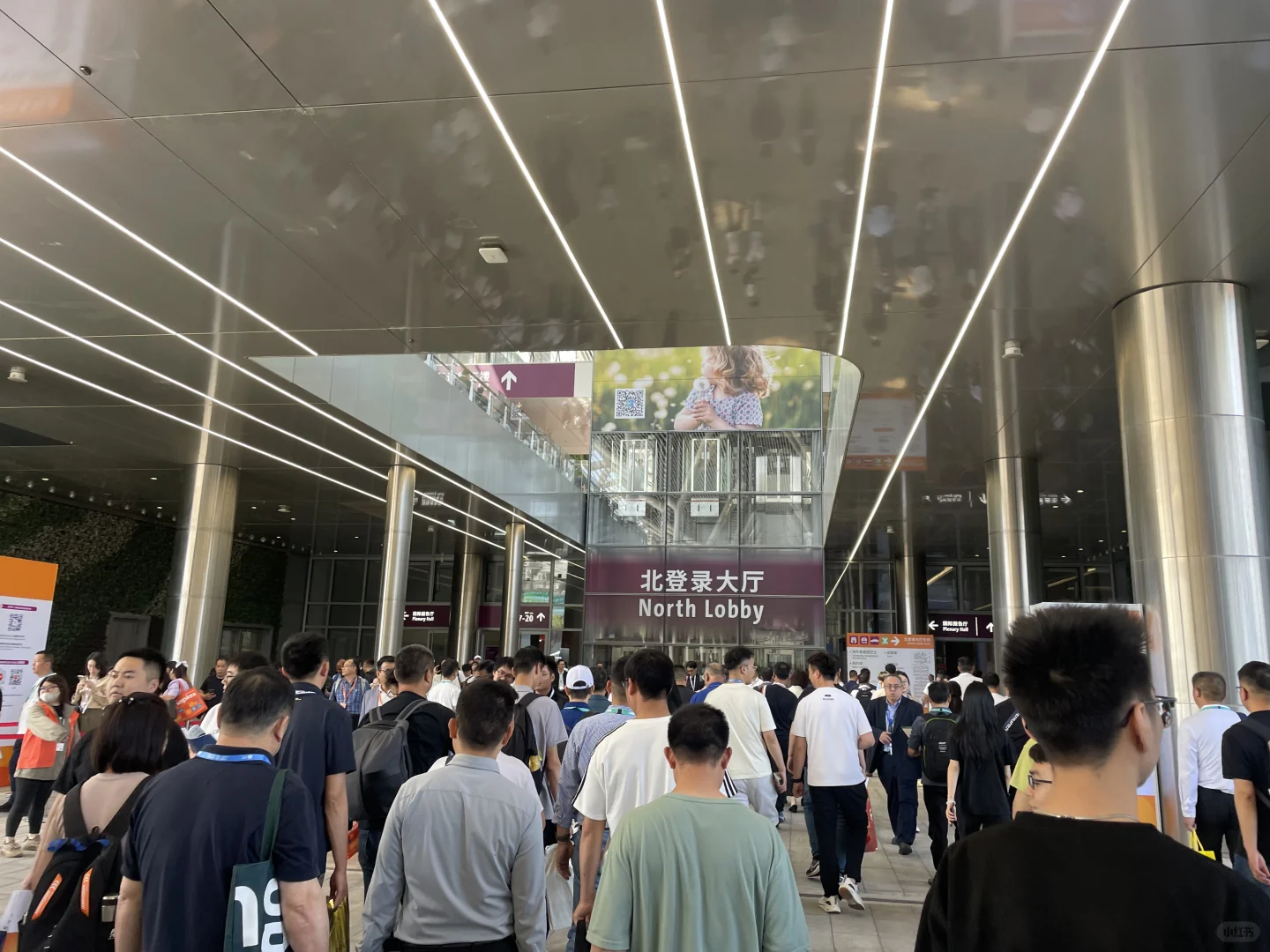 【4.15-4.18】深圳Chinaplas国际橡塑展