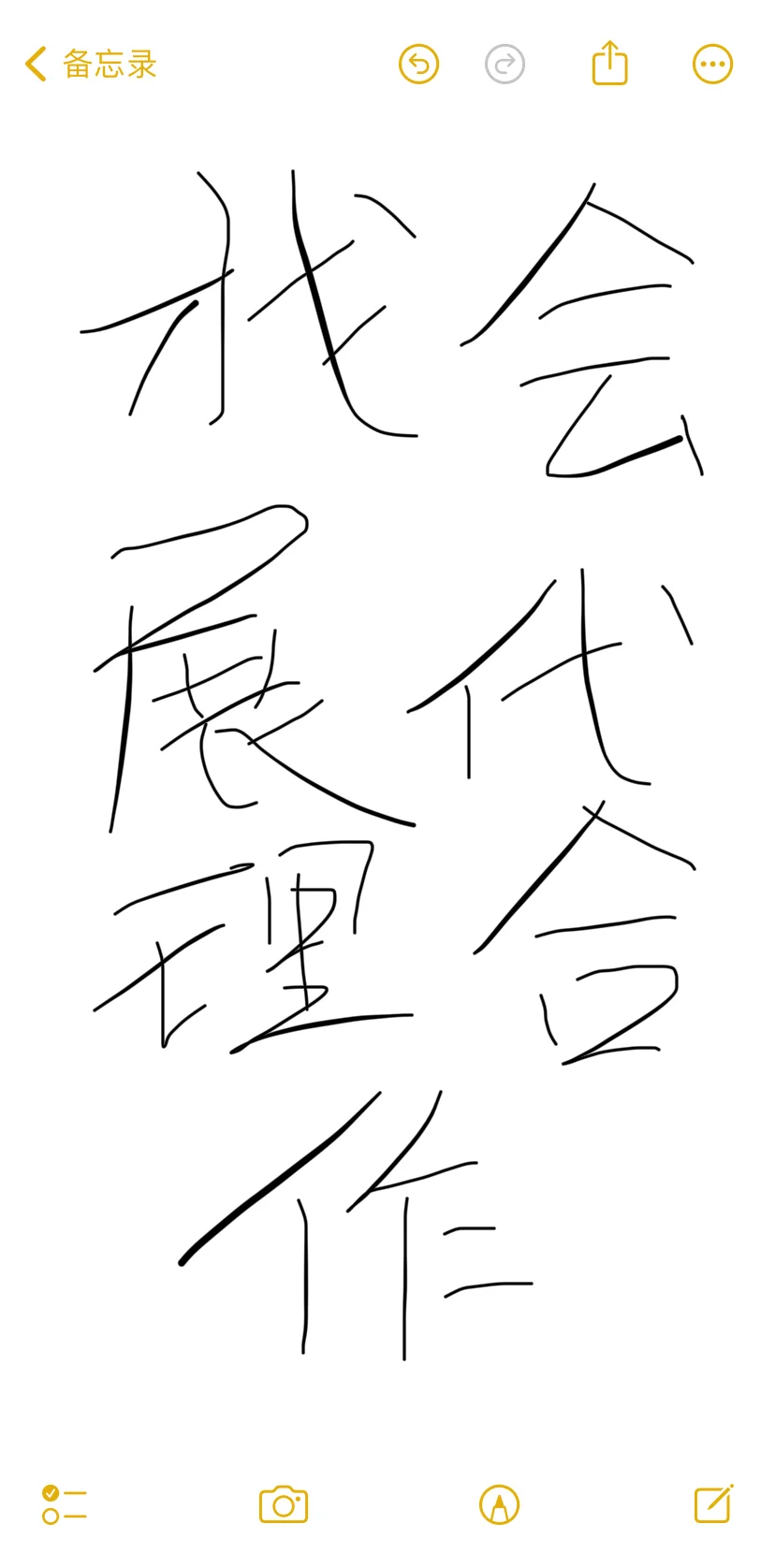 会展代理商你们都去哪里啦