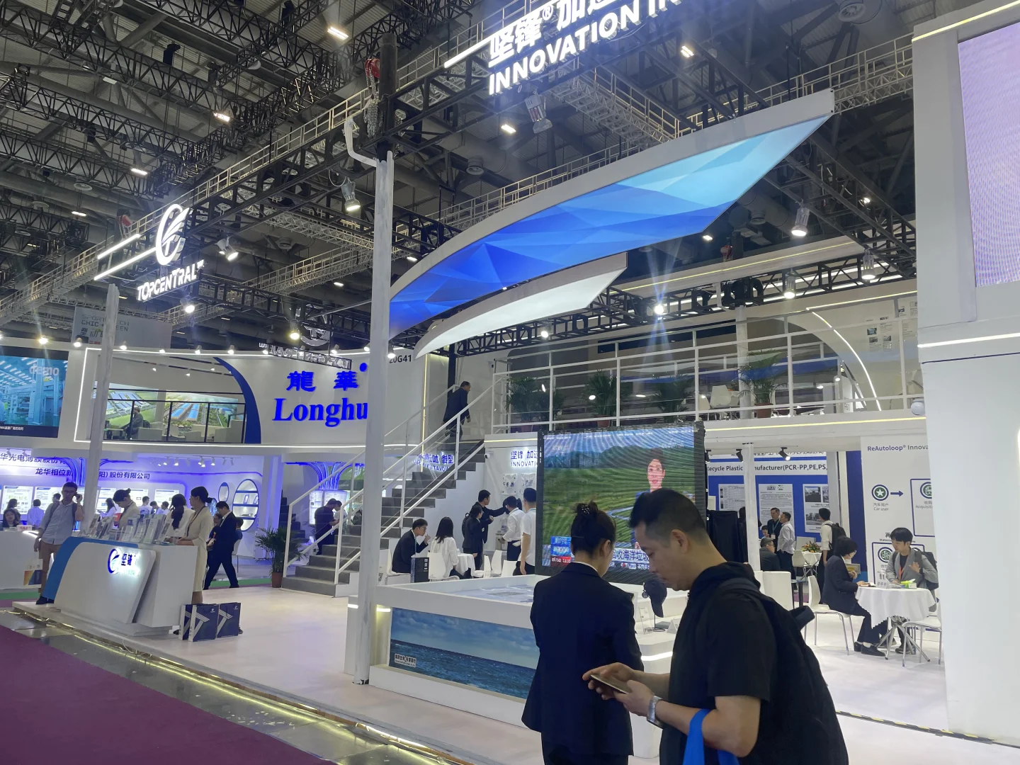 【4.15-4.18】深圳Chinaplas国际橡塑展