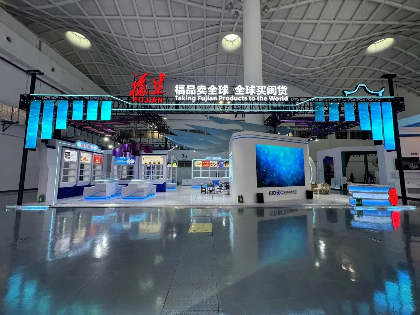 会展搭建，一站式打造吸睛展位。