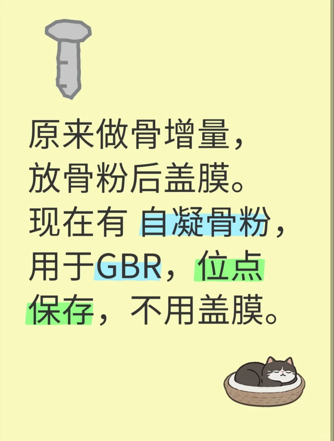 2025德国科隆展会看到的（补充了一下）