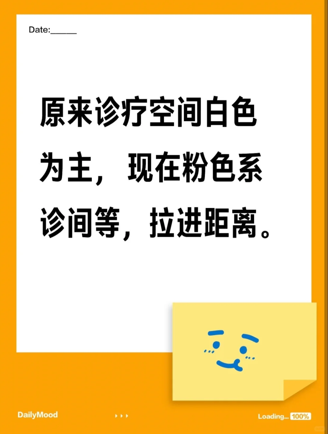 2025德国科隆展会看到的（补充了一下）