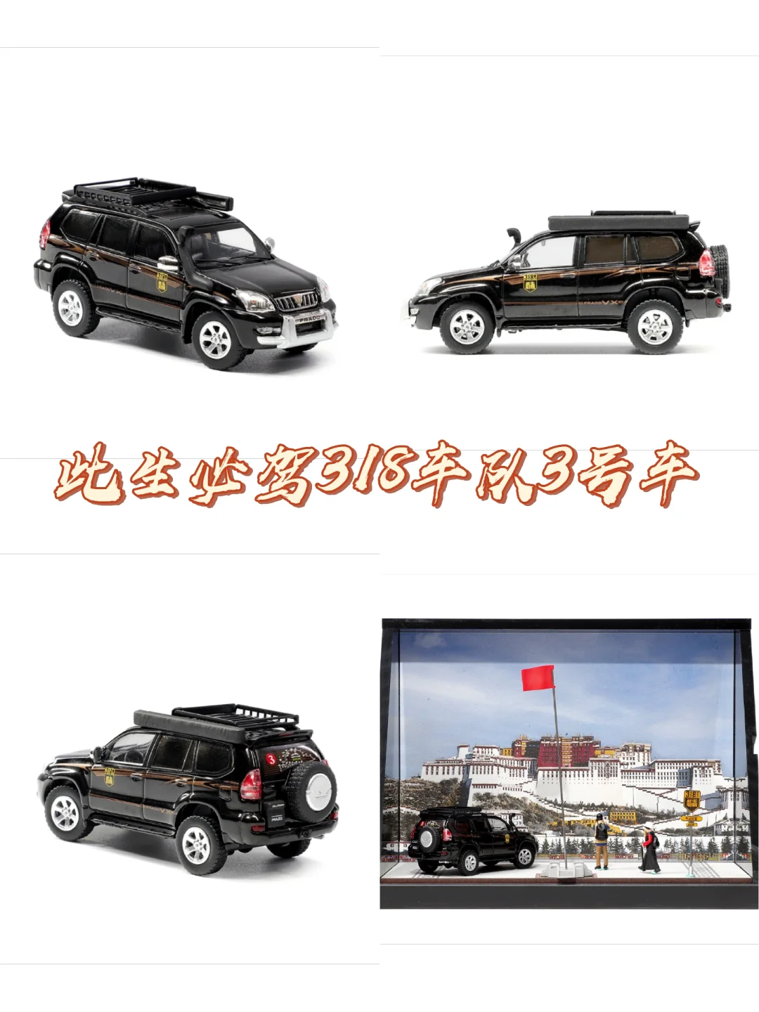 【HEC资讯】GCD展会限定套装～