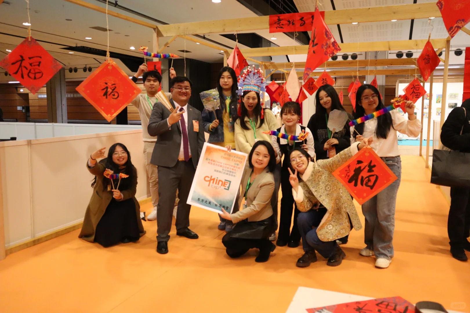 志愿者篇｜首届中国文化与生活方式博览会