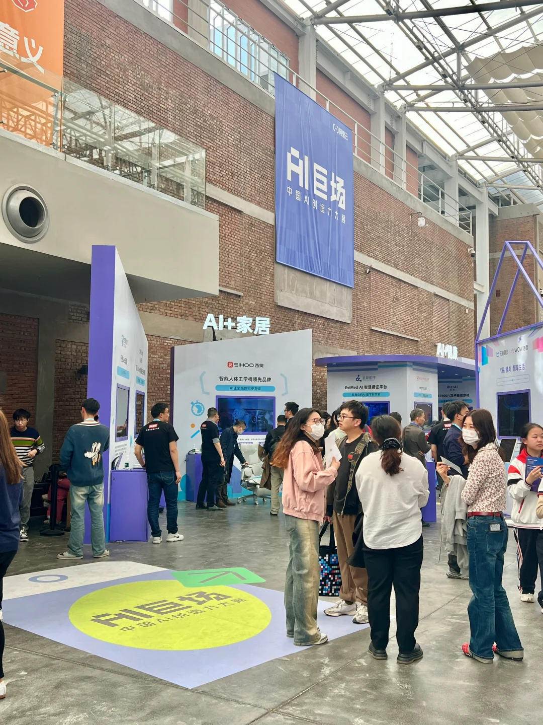 北京郎园。。。这是在干嘛？？？？排了三圈