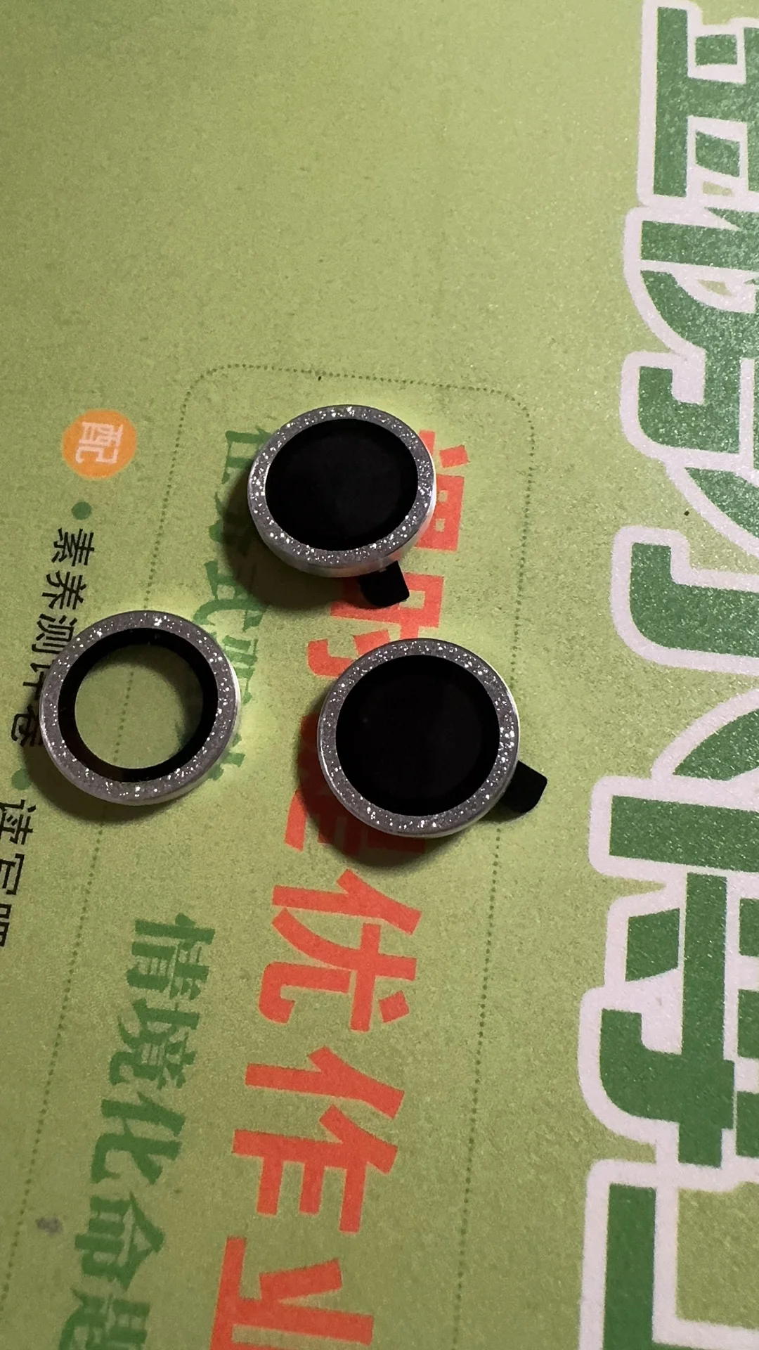 包头这周日有没有搭子一起逛美妆展览会的