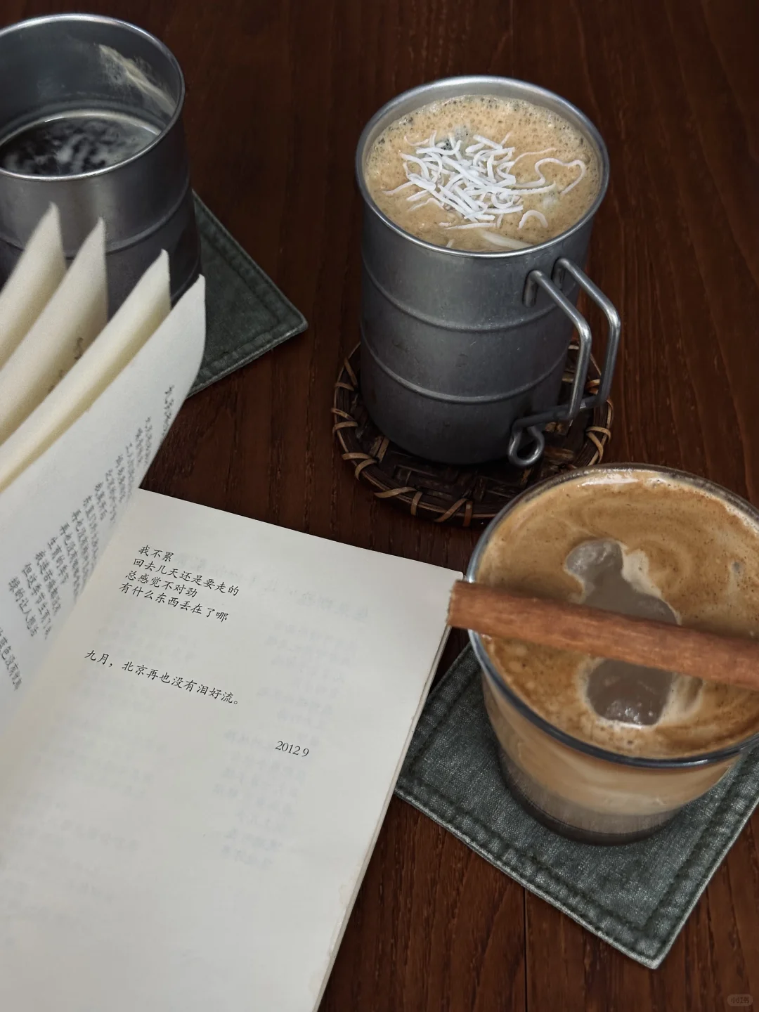 苏州咖啡展终于来了！免费领票！！！