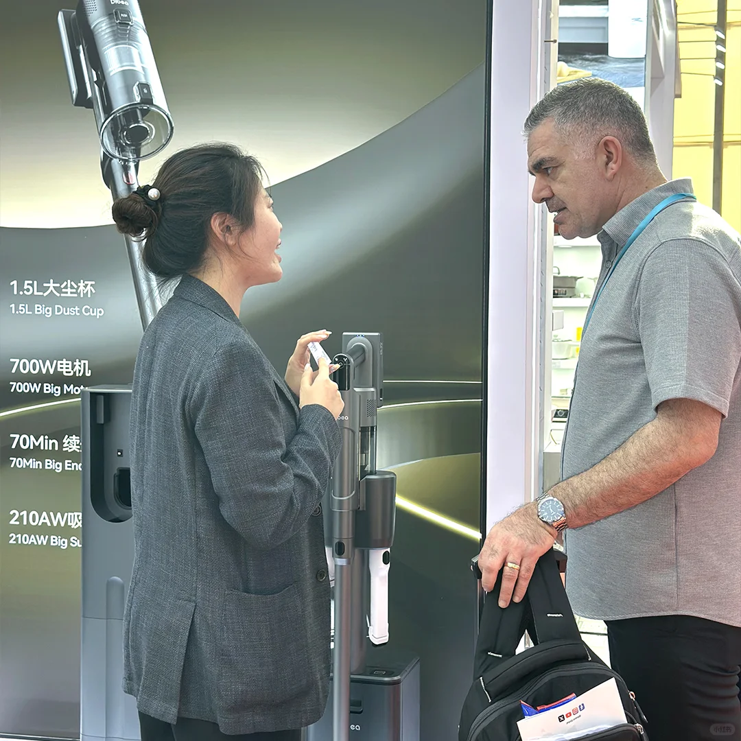 展会现场丨地贝引爆广交会 展现科技实力