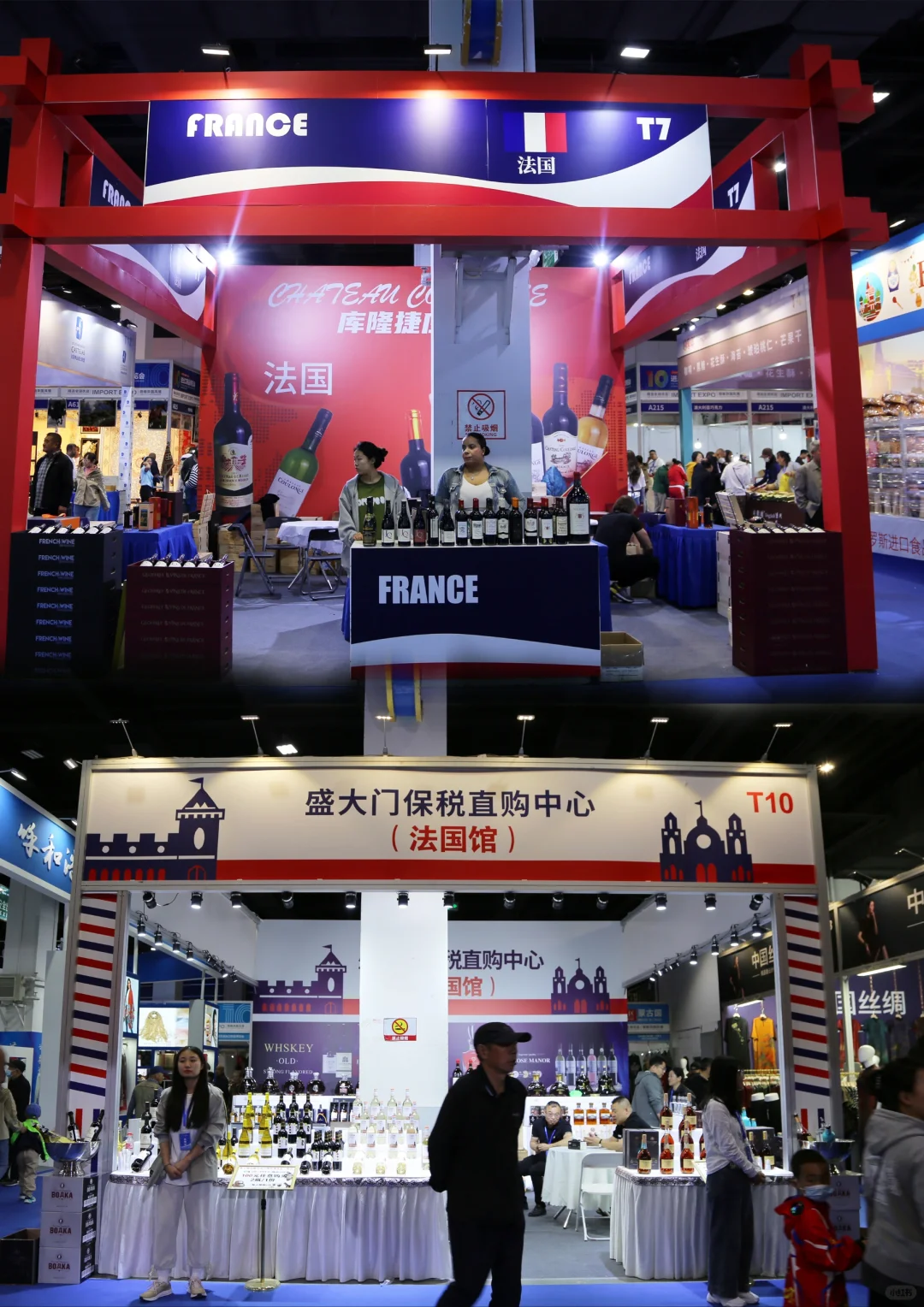 ? 2025内蒙古进出口博览会倒计时！